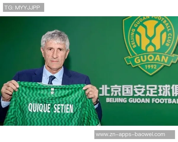 塞蒂恩训练时间延长但缺乏强度与对抗性引发关注