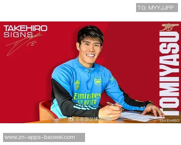 富安健洋与阿森纳解约后即将加盟阿贾克斯签约半年引发关注