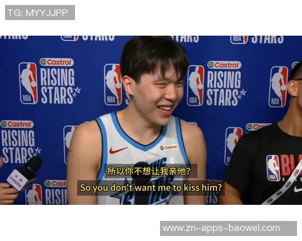 约基奇回应杨瀚森亲吻事件称很有趣或因语言误会下次将给他一个拥抱 约基奇回应杨瀚森亲吻事件称很有趣或因语言误会下次将给他一个拥抱